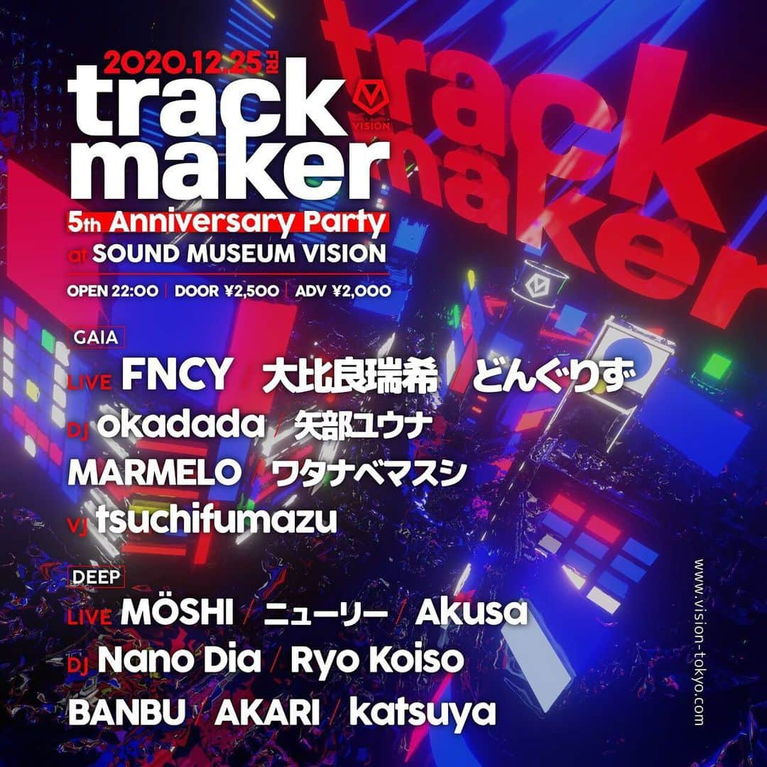 FNCYさんのインスタグラム写真 - (FNCYInstagram)「◤12/25(Fri) trackmaker 5th Anniversary Party  に FNCYが参上！🎅🎤🔥◢  SOUND MUSEUM VISIONが誇る 大人気イベント、 「trackmaker」の5周年記念イベント開催決定！✨ LIVEアクトにFNCYが登場致します🤟  🎤世界一HOTな クリスマスをお過ごし下さい🎄  詳細は、 SOUND MUSEUM VISIONさんの 公式HPより✅お願い致します💡 @visiontokyo   #fncy #zenlarock #grina #鎮座dopeness #soundmuseumvision  #trackmaker」12月14日 18時17分 - fncy_official