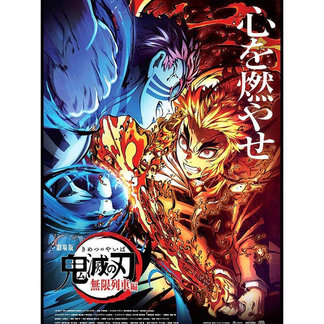 増田有華さんのインスタグラム写真 - (増田有華Instagram)「＊  非国民と言われそうなので見てきました。 泣き過ぎて顔面が煉獄さんみたいになってます。ｷﾞﾝｷﾞﾝ  前評判ありきで“へへへ”てな具合でポップコーンかましながら見に行ったのに素晴らしよかったんですけど。  マスクが濡れマスクになっててちょうどいい。 みんな見たーーー？（見たよね、、笑）誰推し？？？  ・ ・ ・ #鬼滅の刃 #ドラ泣き #違う #鬼滅泣き #鬼滅 #無限列車編 #煉獄杏寿郎 #煉獄さん #煉獄eyes #炭治郎 #竈門炭治郎 #圧倒的炭治郎 #竈門禰󠄀豆子 #予測変換すごい #映画 #tohoシネマズ」12月14日 18時37分 - masuyuka_official