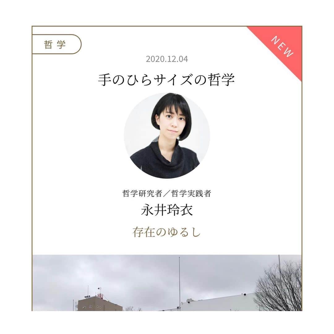 HAIR CATALOG . JPのインスタグラム