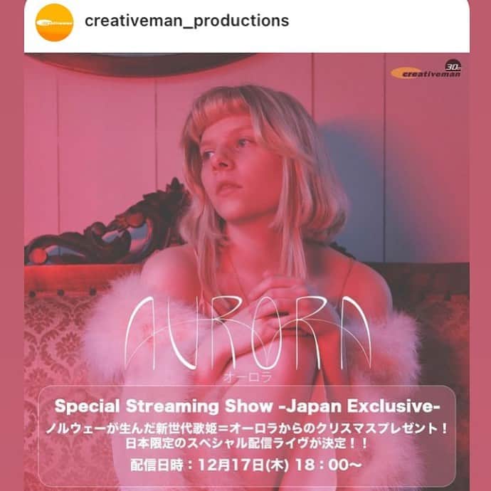 サマーソニックのインスタグラム