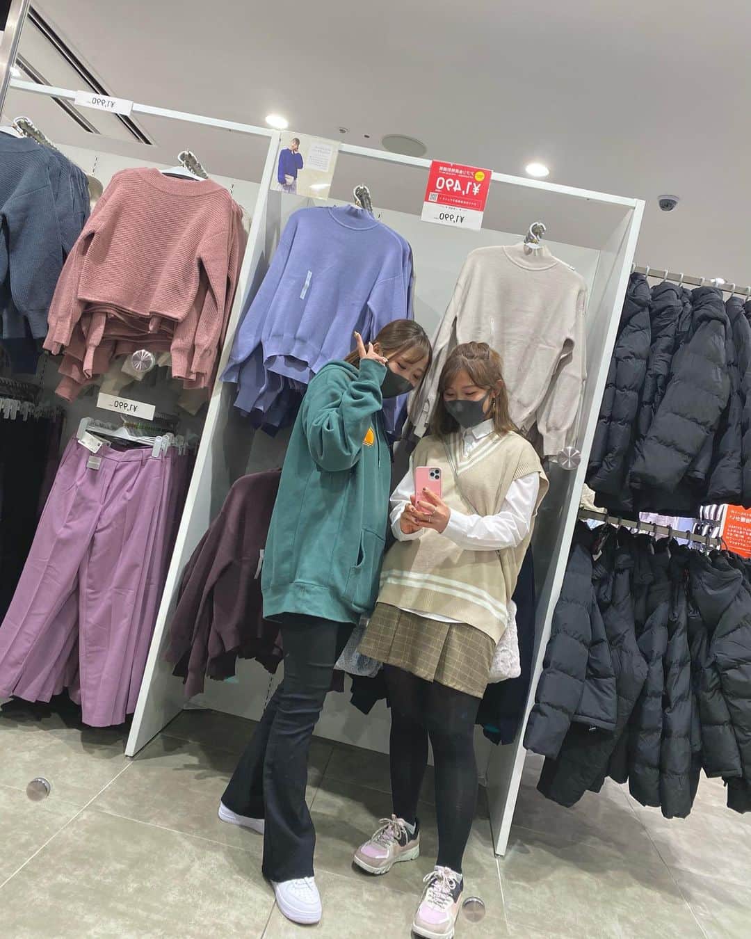 吉田有里さんのインスタグラム写真 - (吉田有里Instagram)「思い出&私服をゆるっと。💭 ・ 急に寒くなって来たので皆様お身体に気をつけてくださいね🥶🌬」12月14日 19時03分 - yuri_yoshida__