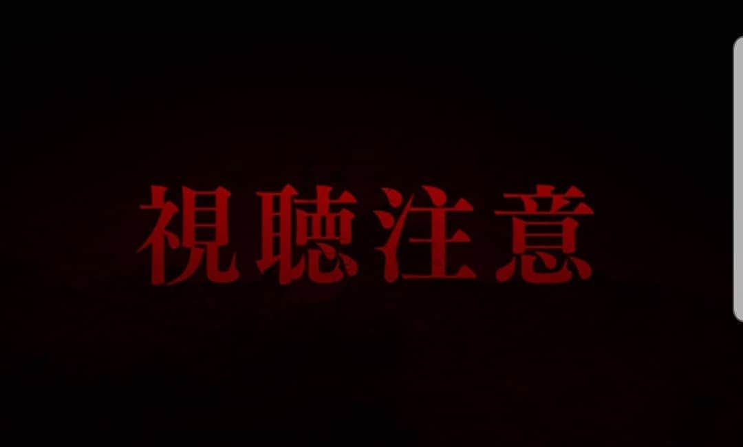 山口綾子のインスタグラム：「今夜放送です。 お見逃しなく...  本日 24時からの放送に 女流怪談師　山口綾子が登場  “物”には人の“思い”が宿ると 聞いた事はありませんか？ 今夜はそんな怪談をひとつ…  https://t.co/TRQE7yDrky  #dTVチャンネル #ひかりTV #視聴注意  ホラー漫画動画はYoutubeでもご覧頂けます。」