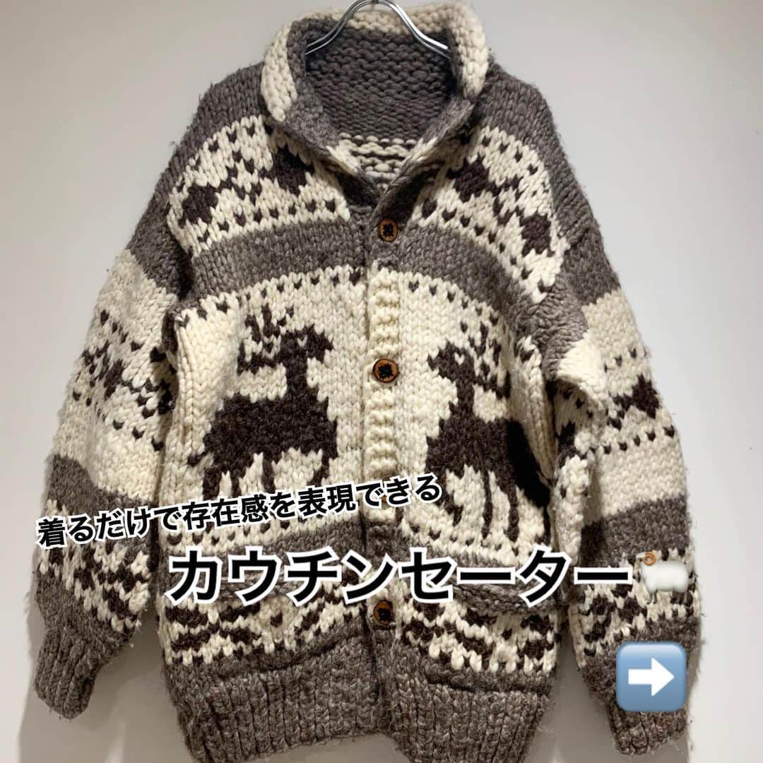 のインスタグラム：「#原宿シカゴ竹下店﻿ ﻿ 【 Cowichan Sweater 🐏✨】﻿ ﻿ カウチンセーターの特徴を﻿ 紹介しました‼️﻿ ﻿ 皆さまのお越しお待ちしております✨﻿ ﻿ 原宿シカゴ竹下店﻿ 東京都渋谷区神宮前1-7-1 B1F﻿ 03-6721-0580﻿ 営業時間 12時〜20時﻿ JR原宿駅から徒歩3分﻿ 東京メトロ明治神宮前駅から徒歩5分﻿ ﻿ #カウチンセーター#Cowichansweater﻿ #原宿#原宿シカゴ#竹下通り#古着#古着屋#古着屋さん﻿ #古着女子#古着男子#フルジョ#フルダン#フリクロ﻿ #原宿#下北沢#吉祥寺#京都﻿ #harajuku#harajukuchicago#takeshitastreet﻿ #usedfashion#usedstyle#usedmix﻿ #usedclothing#vintage#outfit﻿」
