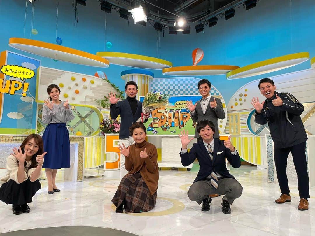 梵英心さんのインスタグラム写真 - (梵英心Instagram)「It was the last broadcast today.  I was happy to be able to appear on a wonderful program.  Thanks to all the staff.  I look forward to more fun programs in the future.  #広島ホームテレビ #5UP」12月14日 19時30分 - eishin_soyogi