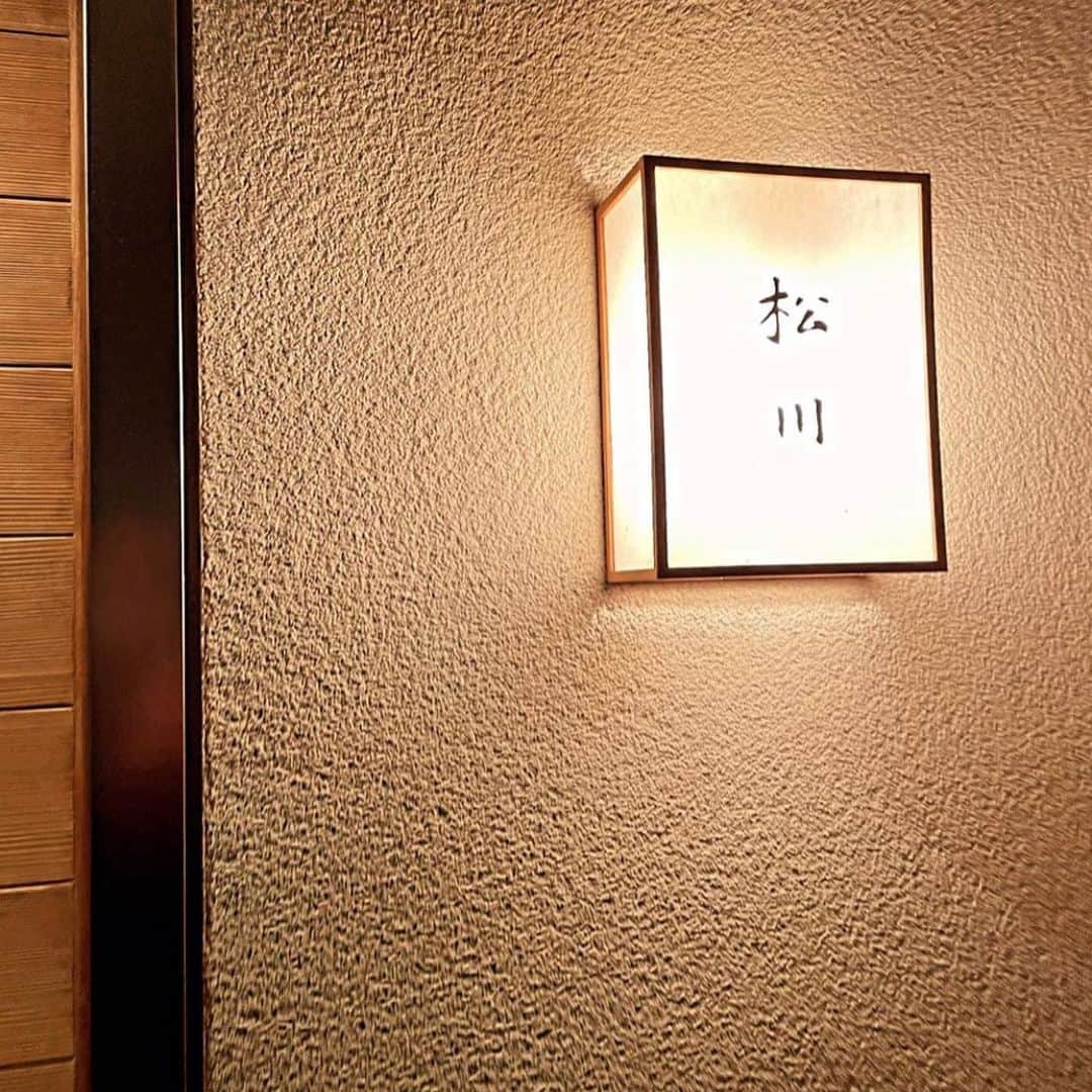 加護亜依のインスタグラム