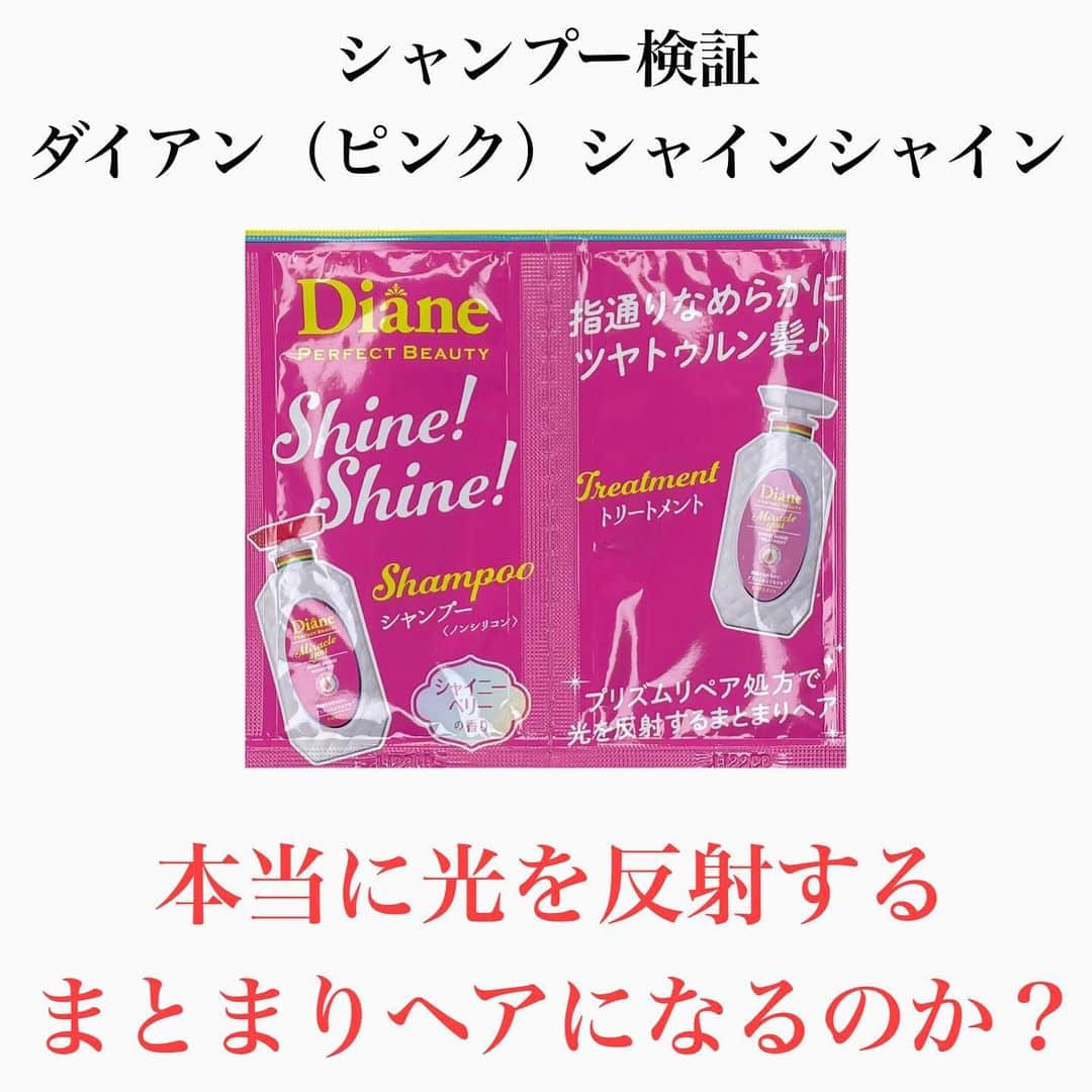西川ヒロキのインスタグラム