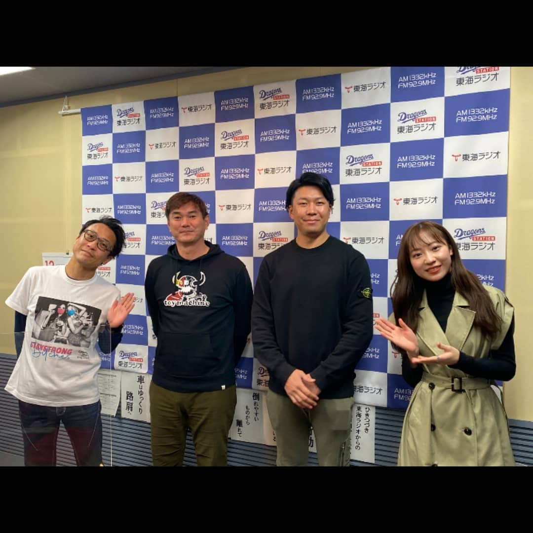 山浦ひさしさんのインスタグラム写真 - (山浦ひさしInstagram)「12月20日(日)、↓のイベントの司会します❗良ければお越しを‼️  ■ チケット前売り券：￥3,000 ■ 当日券：￥3,500 ■ 18歳以下料金：￥1,500 イベントは下記フォームからお申し込みください。 ▼イベント参加フォーム http://g-way.jp/1220form  詳しくは↓⬇️👇⬇︎⤵︎⏬👅  https://fb.me/e/cwa8kPyvC バンドやアイドルやダンサーのステージ盛りだくさん❗　 僕が途中、ずっとチャチャ入れます(笑)‼  #大野雄大 投手！面白かったです❗#岩瀬仁紀さん も(笑)‼ 東海ラジオ「山浦ひさしの ドラゴンズステーション！」 radikoでしばらく聴けます！！  #中日ドラゴンズ　 #東海ラジオ #ドラゴンズステーション #radiko #山浦ひさし  @gotham_nyc @gothamnyc_online  #東海市ふるさと大使 #メガネのジンノ #永楽美術」12月14日 19時34分 - yamaurahisashi