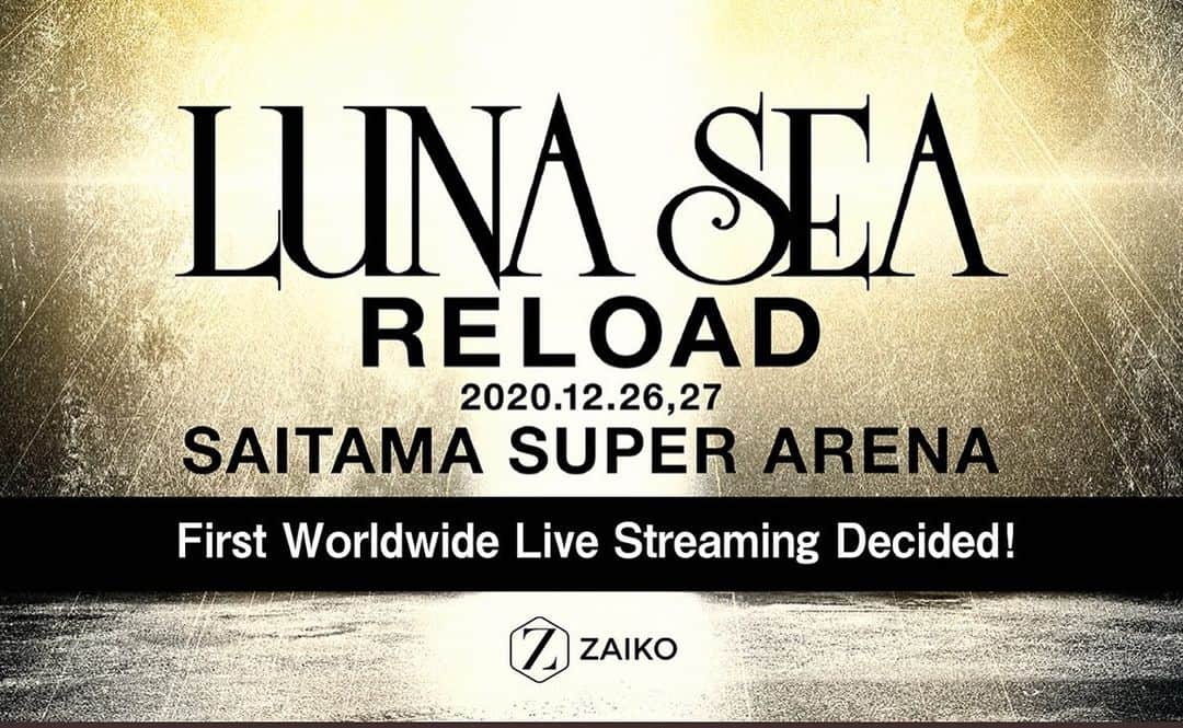 INORANさんのインスタグラム写真 - (INORANInstagram)「Hey guys in the world.  【LUNA SEA's First Worldwide Live Streaming Decided!】 LUNA SEA's first worldwide live streaming has been decided thanks to selling out of their Saitama Super Arena 2 DAYS shows.  ZAIKO(Available Worldwide) lunasea.zaiko.io/e/reload  See you guys...  #LUNASEA #2020 #streaming」12月14日 19時46分 - inoran_official