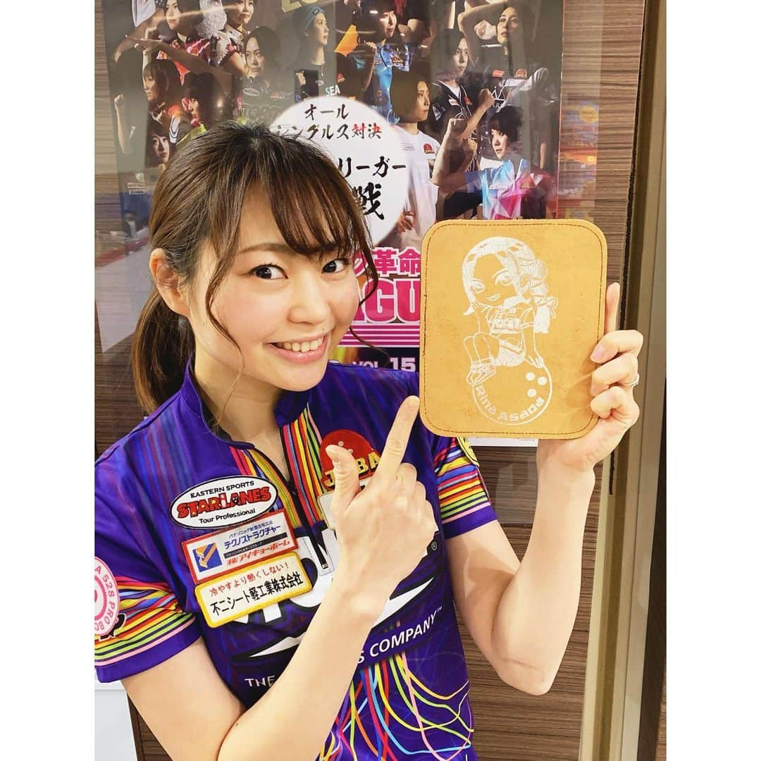 浅田梨奈のインスタグラム