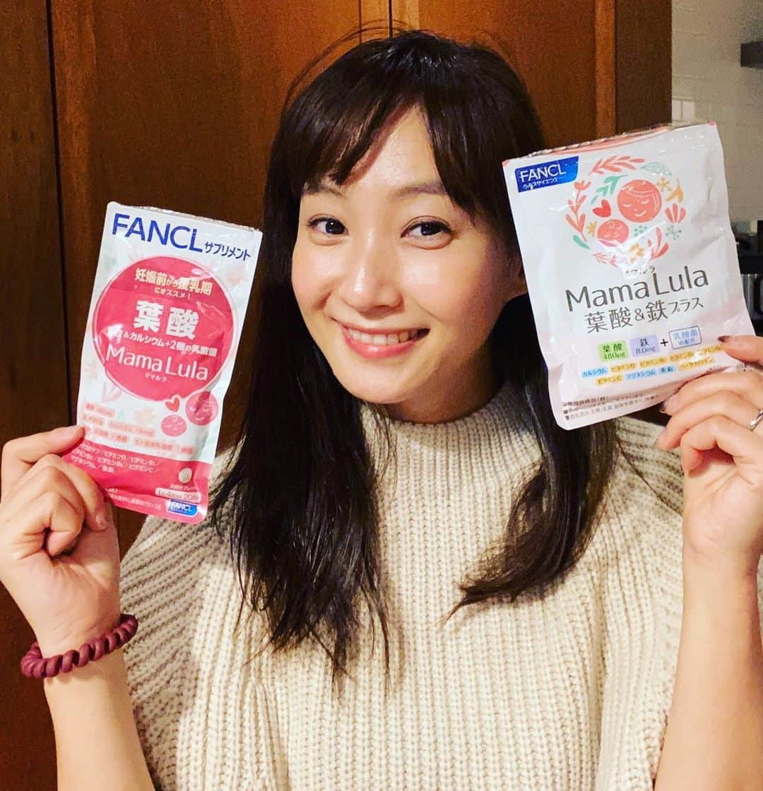 藤本美貴さんのインスタグラム写真 - (藤本美貴Instagram)「妊娠前から授乳期まで不足しがちな栄養をサポートしてくれるファンケルの「Mama Lula 葉酸＆鉄プラス」！ 葉酸は赤ちゃんの成長に欠かせない栄養素だから、葉酸サプリは妊娠中から授乳期の私の心強い味方でした☻ これ1つに葉酸と鉄だけでなく、9種類のビタミン・ミネラルと乳酸菌も配合されてるから、赤ちゃんはもちろんママにも嬉しいですね♡  #ファンケル #ママルラ #葉酸サプリ #PR」12月14日 20時05分 - mikittyfujimoto