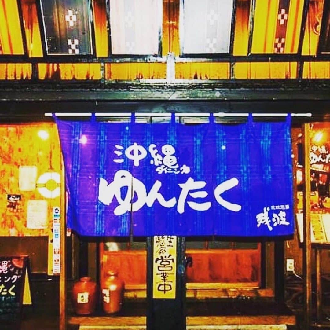 沖縄ダイニングゆんたくのグルメインスタ