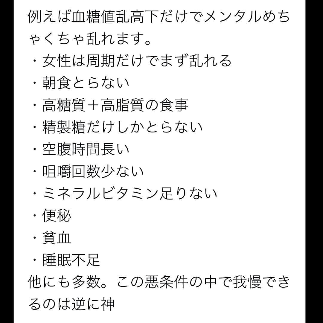 森 拓郎のインスタグラム