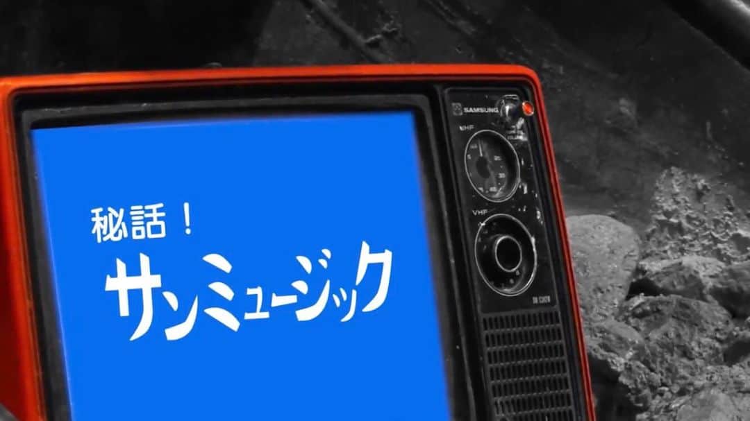 大石まどかさんのインスタグラム写真 - (大石まどかInstagram)「YouTube大石まどかチャンネル今回は森田健作さん特集パート2です。是非、観て下さいねぇ😃ピアニスターヒロシさんに演奏して頂き「さらば涙と言おう」も歌わせて頂いております。チャンネル登録もよろしくお願いしますねぇ🙇‍♀️🙇‍♀️☺️ #YouTube #大石まどかチャンネル #森田健作 さん #サンミュージック」12月14日 20時24分 - madoka_oishi