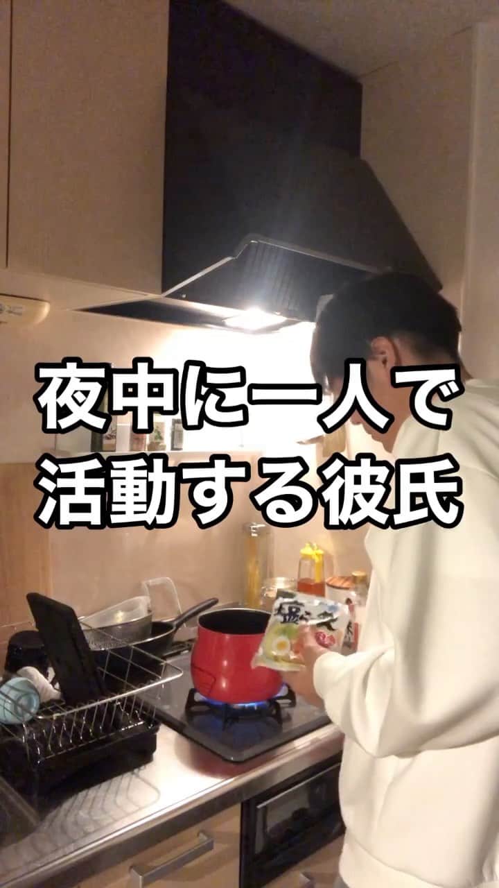 西本のインスタグラム