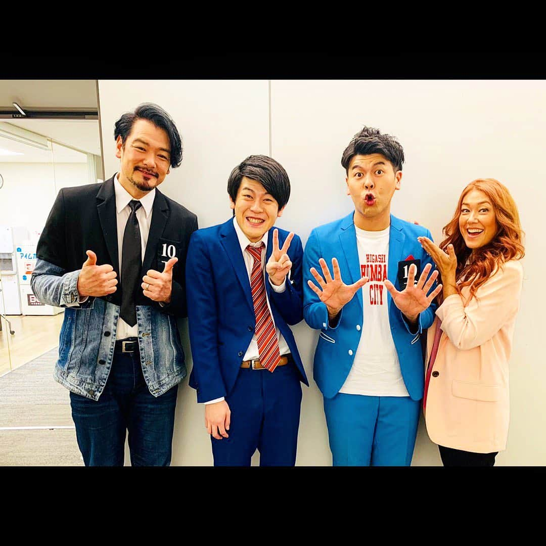 土佐卓也さんのインスタグラム写真 - (土佐卓也Instagram)「今日の家族写真 「収録❗️プライベートでお世話になっているLiLiCoさん小田井さんと✨マジ嬉しい‼️LiLiCoさんが今年の夢が叶ったって言ってくれた🙏感謝🙏」 卓也  #土佐兄弟 #家族写真 #lilico さん #純烈  #小田井 さん #CultureZ #文化放送 #あるある土佐カンパニー #土佐カン #木村拓哉 さん #リスペクト #キムタク #takuyakimura  #キムタクInstagram考察 #staysafe  #staypositive」12月14日 20時50分 - takuyatosa1