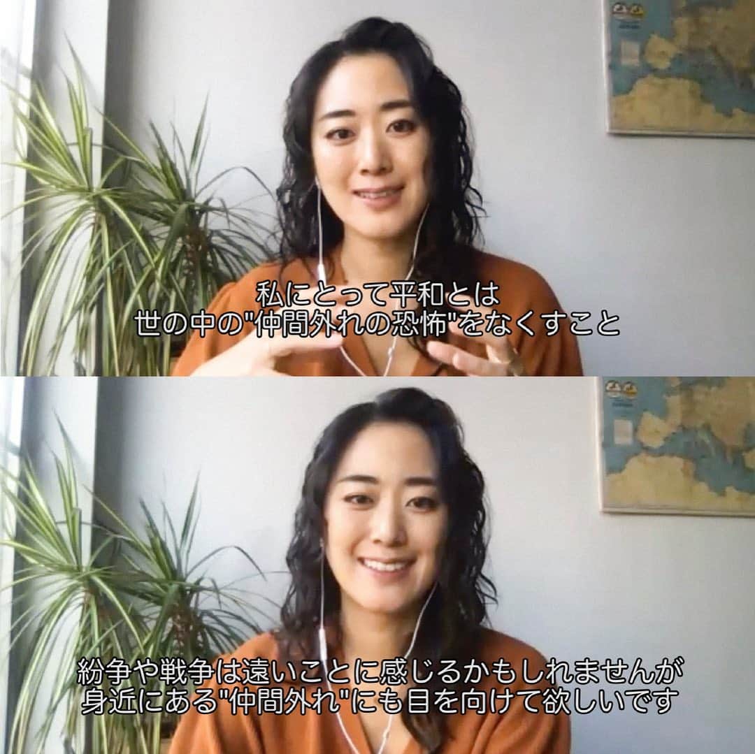 インスパイア・ハイのインスタグラム