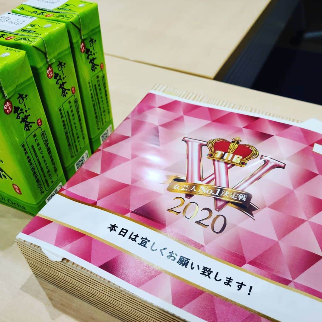 松本康太のグルメインスタ