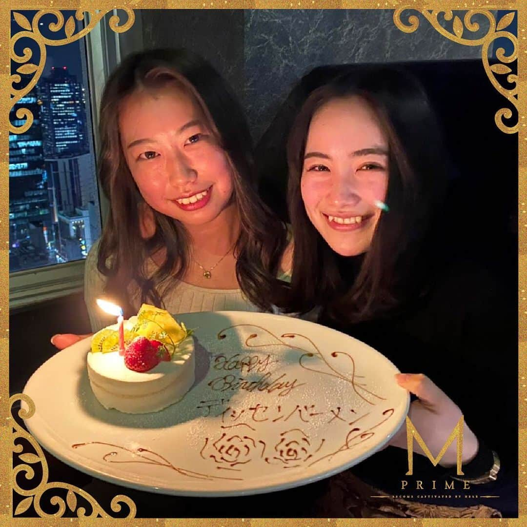 M PRIMEのインスタグラム：「ｰｰｰｰｰｰｰｰｰｰｰｰｰｰｰｰｰｰｰｰｰｰｰ﻿ ﻿ @miy___po 様﻿ @akari5874 様 先日は記念すべきお誕生日のお祝いで、﻿ M PRIMEへご来店いただきありがとうございます。﻿ ﻿ 改めて、おめでとうございます。﻿ ご友人との絆がより一層深まりますように。。。  M PRIMEではご友人とのお祝いも 受け付けております。﻿ ﻿ ﻿ 　　　𝐌 𝐏𝐑𝐈𝐌𝐄ㅤ﻿ 〜𝐔𝐌𝐄𝐃𝐀 𝐑𝐄𝐒𝐀𝐔𝐑𝐀𝐍𝐓〜﻿ ................................................﻿ 　　Dinner 17:30〜23:30﻿ 　　〈Food 22:30 L.o〉﻿ 　　〈Drink 23:00 L.o〉﻿ ..............................................﻿ ﻿ 大切な人と過ごす誕生日、記念日が﻿ お二人にとって特別な1日になりますように、﻿ スタッフ全員で演出します。﻿ 地上130mからの夜景とシェフ特製のフルコースが﻿ 心に残る素敵な1日に。﻿ ﻿ #大阪記念日#梅田記念日#記念日サプライズ#記念日デート#記念日#記念日ディナー#記念日デート#記念日ご飯#記念日レストラン#結婚記念日#アニバーサリープレート#大阪誕生日#梅田誕生日#大阪バースデー#梅田バースデー#誕生日ディナー#誕生日ご飯#誕生日ケーキ#誕生日サプライズ#誕生日プレート#バースデープレート#メッセージプレート#大阪グルメ#梅田グルメ#大阪イタリアン#MPRIME#エムプライム#大阪駅前第3ビル#夜景の見えるレストラン﻿」