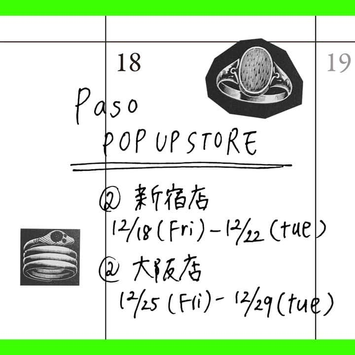 CITYSHOPのインスタグラム