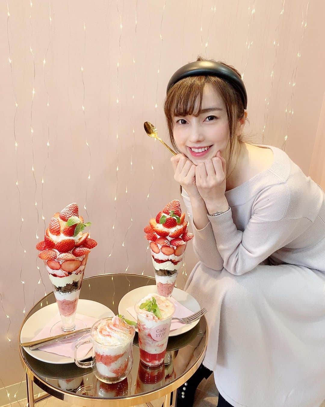 早川愛のグルメインスタ