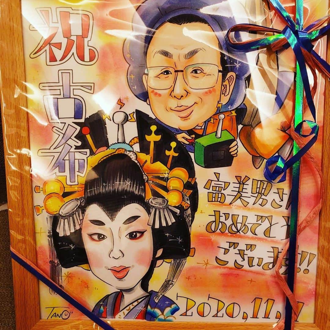 梅沢富美男さんのインスタグラム写真 - (梅沢富美男Instagram)「カラリストの山本緑さんから古稀のお祝いに似顔絵が届きました。 描いて下さったのはTANOさん、似てるー！ありがとうございます！」12月15日 7時52分 - tomioumezawa