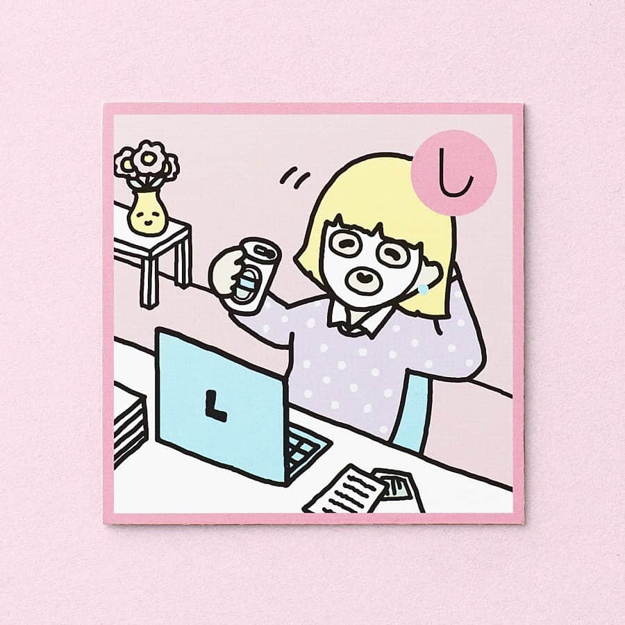LuLuLun（ルルルン公式）のインスタグラム
