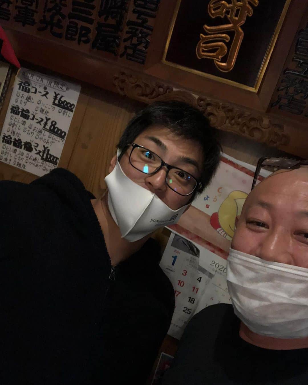 のインスタグラム：「いつもお世話になってます！ お寿司屋さん🍣 魚釣りをして釣ったお魚をお寿司に焼き魚にいろんな美味しい料理にしてくれますジョンさん😋 #寿司#お寿司」