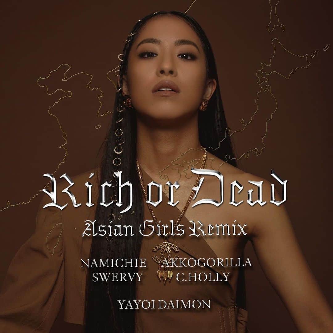 大門弥生のインスタグラム：「Rich or Dead - Asian Girls Remix🇯🇵🇰🇷🇹🇼🐉  feat AKKOGORILLA, Swervy, NAMICHIE, C.Holly - 大門弥生 (YAYOI DAIMON) ． Just Dropped!!!!!!!!! 新曲出ました⚡️⚡️⚡️⚡️ アジアの実力派女マイクリレー！ ． Artist @yayoidaimon  Feat Guest @swervyonline  @akkogorilla  @namichietamura  @c.holly.com_  Produce @xliimusic  Photo @harutaaaaaaa  MUA @yukofujiwaramua  JKT @kadowakimarin   召し上がれ！  ▶︎ https://linkco.re/rrxs2z1N?lang=en」