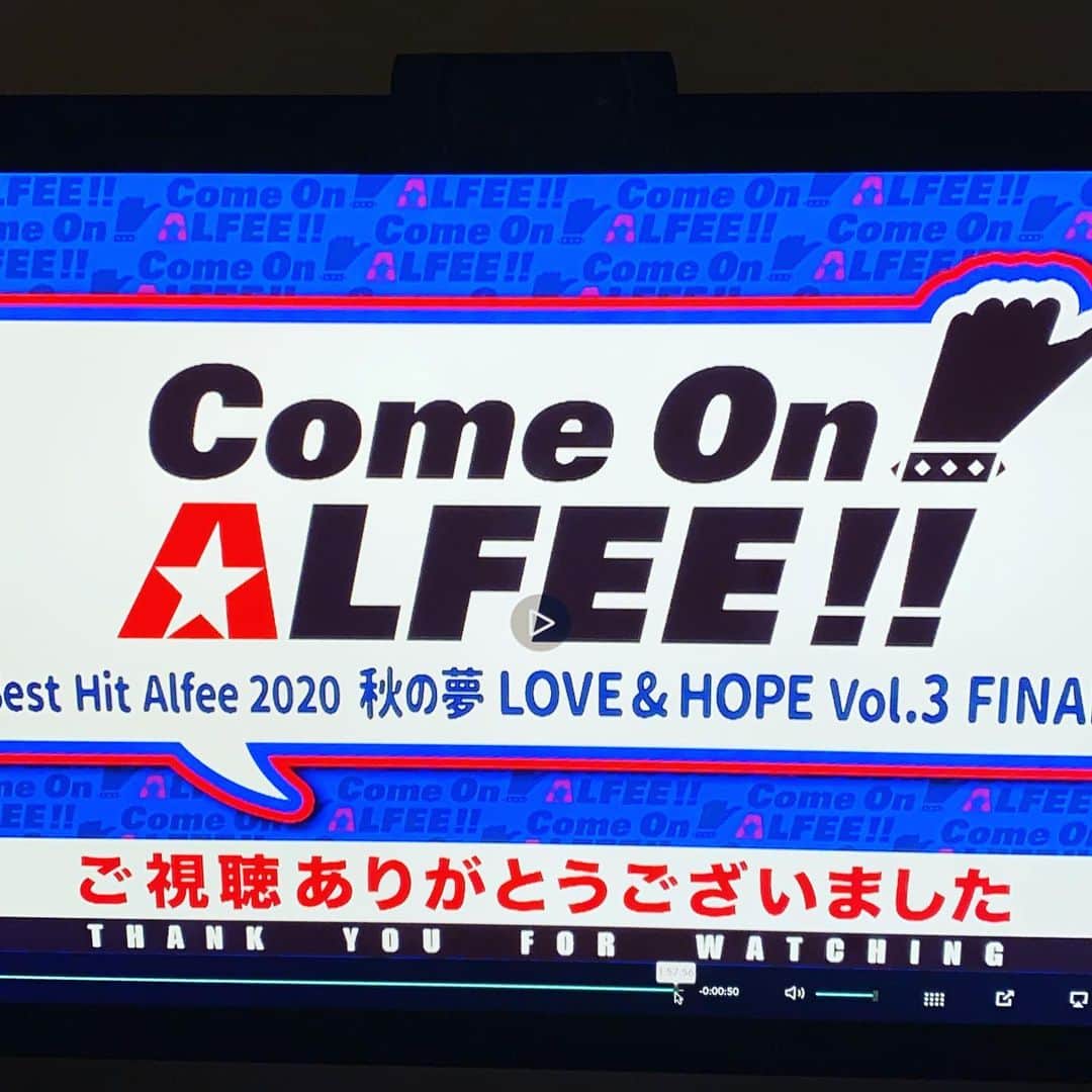 ただすけのインスタグラム：「ザ ミュージカルデイ #tmd アーカイブ視聴からの、昨日見れなかったCome On ALFEE!! #comeonalfee アーカイブ視聴！！ アーカイブ祭りでした☺️」