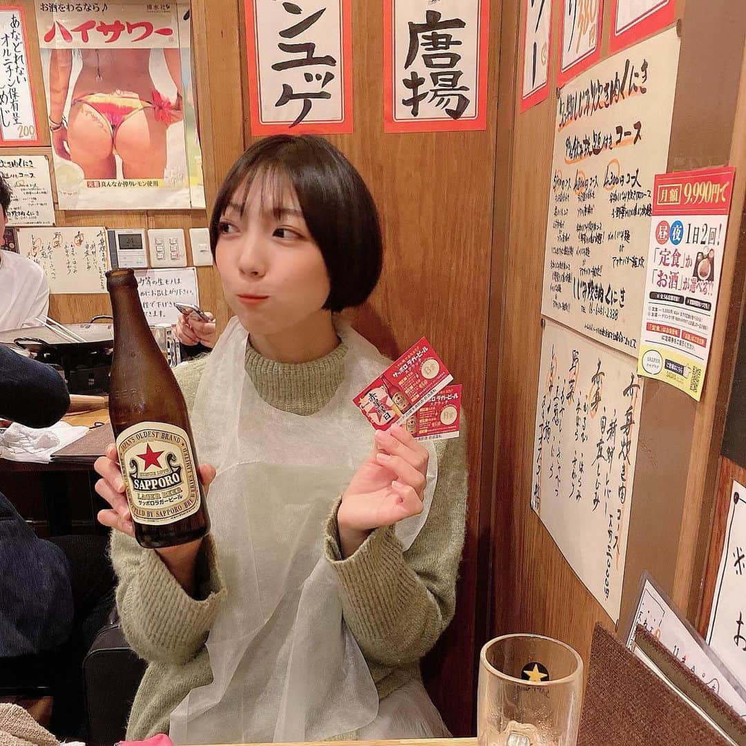 麻倉まりなのグルメインスタ