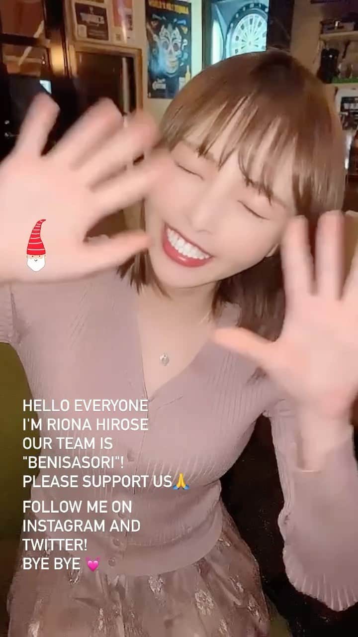 のインスタグラム：「グローバルにアピールしたい心意気がもういっぱいいっぱいです！笑 皆様！紅蠍をよろしくお願いします💋🦂 MVがYouTubeで公開されたらいっぱい見てね💓(再生回数1位獲得を皆目指しています！) 詳しくはメンバーのSNS、そして12/21のAbema生放送をチェックしてください🥰 #恵比寿マスカッツ　#真夜中の運動会　#紅蠍　#japanesegirl #mv #party #roppongi #idol #japanesegirl #red #scorpion #sexy #unit #enjoy #fun #cute #gal #abema #dance #youtube #ชนแก้ว #ไอดอล #에비스마스캇츠 #아이돌 #恵比壽葡萄　#吉澤友貴 #神崎紗衣 #山岸逢花 #宮村ななこ　#広瀬りおな」