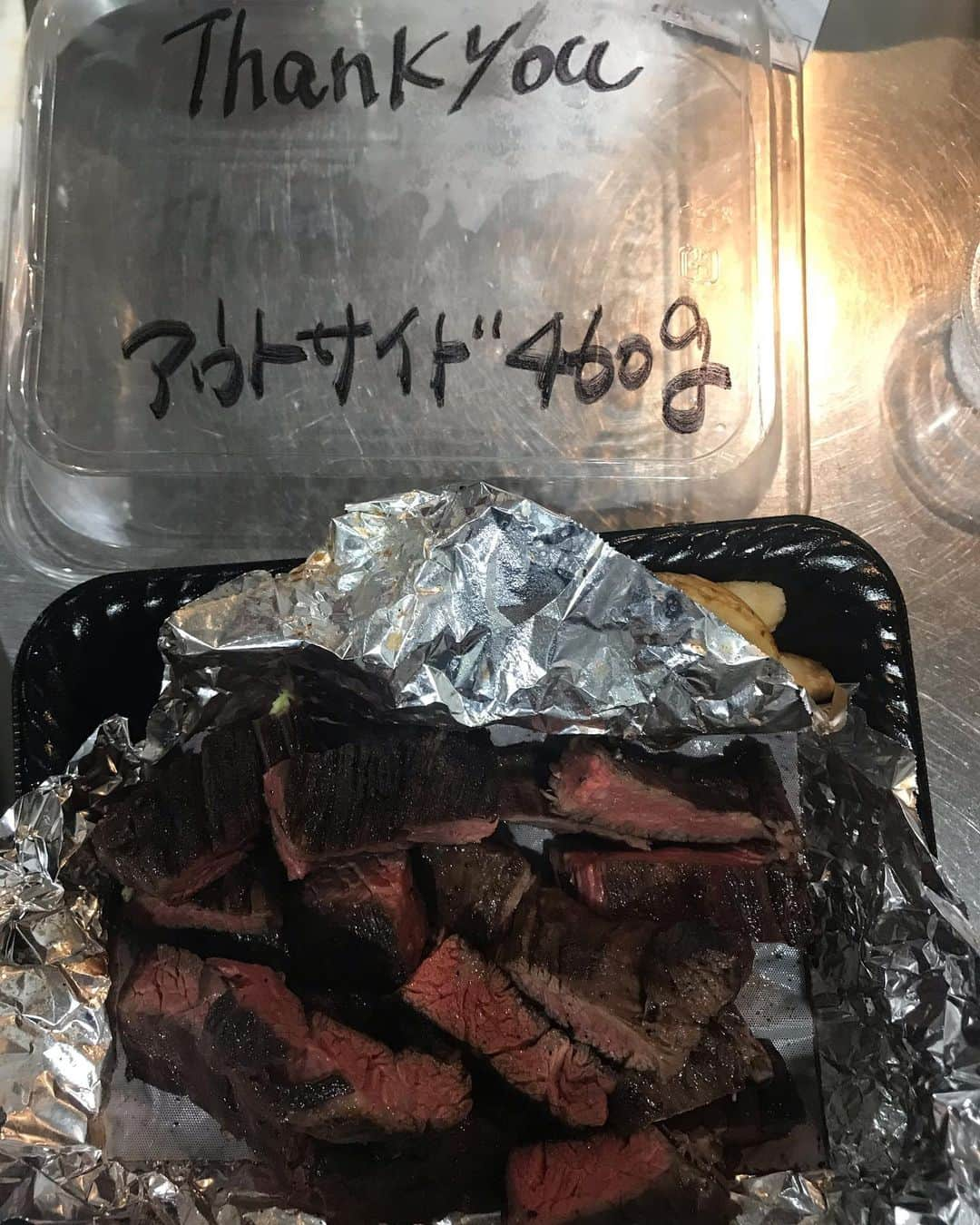 今井寿さんのインスタグラム写真 - (今井寿Instagram)「#🥩 #昨夜は #肉 #460g #バベットステーキ #bavettesteak #アウトサイドスカート #outsideskirt #ハラミステーキ #で #ライスをがっつり #ubereats #今井寿 #imaihisashi #bucktick #bt #peace #✌🏻 #🌈🌈🌈🌈🌈🌈🌈 #アブラカダブラ #ABRACADABRA #🔮🙏🏻 #御守り」12月15日 8時35分 - bucktick_imai