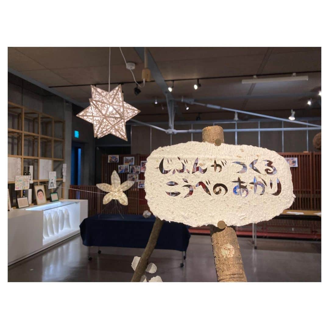 白鶴酒造株式会社のグルメインスタ