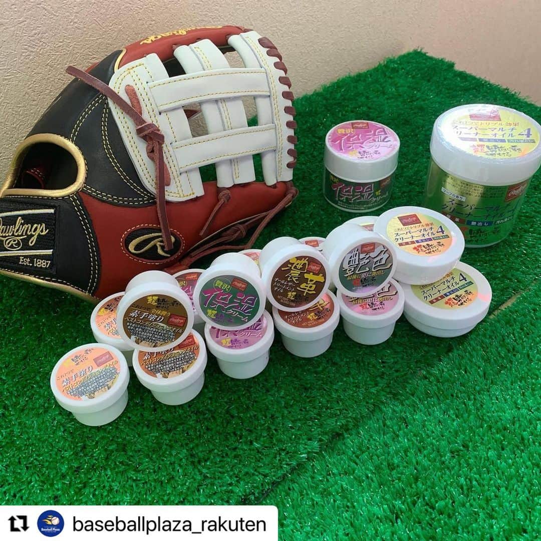 Rawlings Japanのインスタグラム