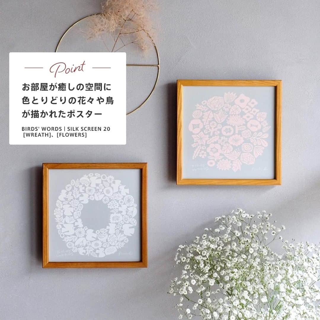 キナリノさんのインスタグラム写真 - (キナリノInstagram)「【私、私たちへのごほうび特集】  ＼キナリノモール／  －－－－－－－－－ 湯たんぽや手編みのティーコージーで、あったかい時間を＊ デスクやシェルフの一角にアートや花瓶、アロマアイテムを飾るお気に入りスペースを作りましょう。 インテリアも冬支度をして、お部屋も気分も心機一転しませんか。  ちょっぴり贅沢なキナリノモールのライフスタイルアイテムをご紹介します。  - ギフトにおすすめのアイテムを一覧で見れるページができました。 https://kinarino-mall.jp/christmas_items  キナリノアプリでは期間限定で、 お買い物のページ→ラキングタブの左に「人気ギフト」のタブが追加されました。 -  －－－－－－－－－ https://kinarino-mall.jp/christmas/for_me_lifestyle  ▶プロフィールの「クリスマス」ボタンから、ご紹介商品をまとめてご覧いただけます。→@kinarino_official  ▶キナリノアプリでもご紹介中！ 「お買いもの」→「おうちでクリスマス特集」 　 ※ダウンロードはプロフィールリンクから→@kinarino_official  #クリスマス #クリスマスプレゼント #クリスマスギフト #クリスマスインテリア #おうちクリスマス #キナリノモール #キナリノ #インテリア #湯たんぽ #花瓶 #アロマ #kinarino #kinarinochristmas #Christmas #Christmasgift #Christmasparty #gift #interior」12月15日 10時00分 - kinarino_official