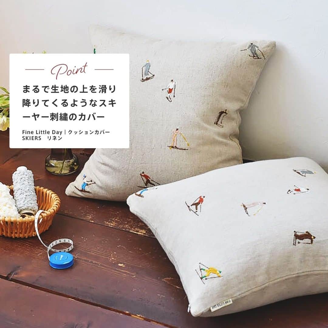 キナリノさんのインスタグラム写真 - (キナリノInstagram)「【私、私たちへのごほうび特集】  ＼キナリノモール／  －－－－－－－－－ 湯たんぽや手編みのティーコージーで、あったかい時間を＊ デスクやシェルフの一角にアートや花瓶、アロマアイテムを飾るお気に入りスペースを作りましょう。 インテリアも冬支度をして、お部屋も気分も心機一転しませんか。  ちょっぴり贅沢なキナリノモールのライフスタイルアイテムをご紹介します。  - ギフトにおすすめのアイテムを一覧で見れるページができました。 https://kinarino-mall.jp/christmas_items  キナリノアプリでは期間限定で、 お買い物のページ→ラキングタブの左に「人気ギフト」のタブが追加されました。 -  －－－－－－－－－ https://kinarino-mall.jp/christmas/for_me_lifestyle  ▶プロフィールの「クリスマス」ボタンから、ご紹介商品をまとめてご覧いただけます。→@kinarino_official  ▶キナリノアプリでもご紹介中！ 「お買いもの」→「おうちでクリスマス特集」 　 ※ダウンロードはプロフィールリンクから→@kinarino_official  #クリスマス #クリスマスプレゼント #クリスマスギフト #クリスマスインテリア #おうちクリスマス #キナリノモール #キナリノ #インテリア #湯たんぽ #花瓶 #アロマ #kinarino #kinarinochristmas #Christmas #Christmasgift #Christmasparty #gift #interior」12月15日 10時00分 - kinarino_official