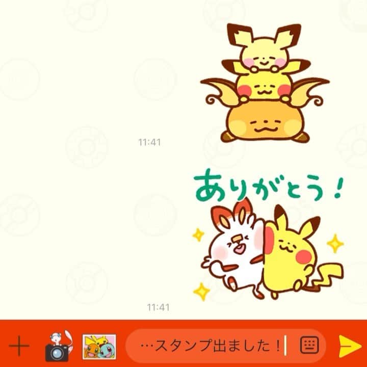 のインスタグラム：「ポケモンコラボLINEスタンプの第二弾が出ました！ 今回のスタンプは動きます✨動かすの楽しかった…！ぜひぜひトークに添えてみてください☺️ line.me/S/sticker/19309  どれがお好きかも教えていただけると嬉しいです…！✨  コラボグッズも出ます✨ https://www.pokemon.co.jp/goods/2020/12/201204_to01.html  #ポケモン #pokemon」