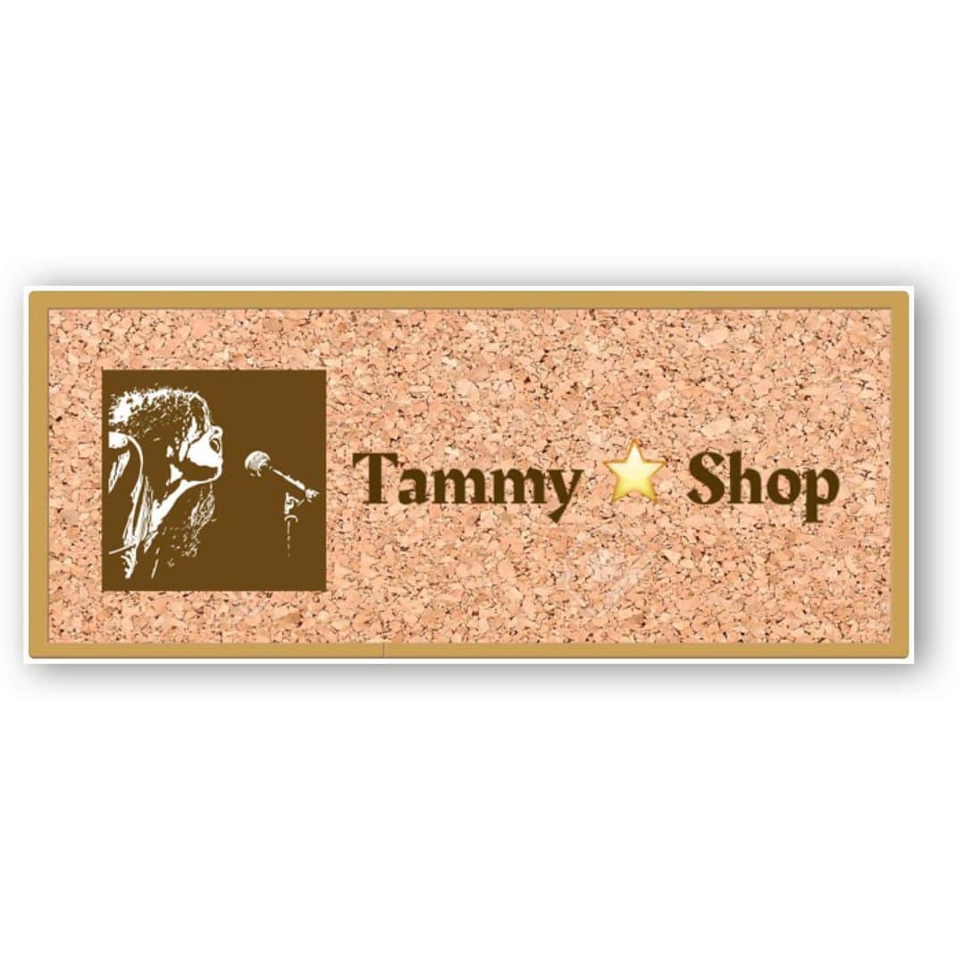 Tammyさんのインスタグラム写真 - (TammyInstagram)「お知らせです😽  ◆この度、【Tammyのホームページ】がリニューアルしました😊❣️  これまでのURLからぶっ飛んでもらえます。 InstagramのプロフィールのとこのURLからでも大丈夫🙆‍♀️ 　 フォローも出来たりするみたいなので、是非♡  ━━━━━━━━━━━━━━  ◆初めてのオフィシャルショップ【Tammy⭐️Shop 】もOpenしました♡  CD、グッズ、配信チケット等が買えます。 https://tammy.theshop.jp/  ホムペからも飛べます。 グッズは近日中に色々なのが増えます💪 デジタル商品も買えます。 CDにはサインも出来ます。 特典付きのものもあります。  ━━━━━━━━━━━━━━  まだ正式に発表してなかったのに、早速注文が来て、嬉しいです😭  コロナ禍さん、容赦ないので、ツアーもまだキチンと決めれず、何が出来るだろ、、と思っていた私に、「がんばりましょう、Tammyさん❗️」と励まして下さり、HPもShopも一緒に作ってくれた井上さんに感謝です。。😭  皆様、是非ホムペやショップにも遊びに来て下さいね❤️  がんばりますっ  よろしくお願いします😊  ﻿ ﻿#Tammy #Tammyyanen #シンガーソングライター #唄 #singer #songwriter #guitar #artist  #music #song #恩学 #音楽 #live #love #life #20周年 #anniversary #記念アルバム #album #Baton #CD #発売中 #official #ホームページ #website #リニューアル #renewal #shop #ショップ #よろしくお願いします」12月15日 13時08分 - tammyyanen