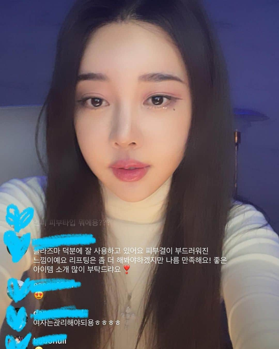 チョ・ミニョンさんのインスタグラム写真 - (チョ・ミニョンInstagram)「어제 #라방 캡쳐 ♥ 플샤 미쳤죠 (?) 피부 세포 직접 리모델링 100만 원짜리 발라도 즉각 세포 리모델링 하는 화장품은 없어요😉 •• 제가 디바이스기로 필수 덕목이라 하는 이유•• ⠀⠀⠀⠀⠀⠀⠀ 👉🏻 놀라운 피부 세포 재건 리모델링 플샤 만의 미친 후기를 감탄해보세요 ⠀⠀⠀⠀⠀⠀⠀ ❗️피부과 약 먹어도 호전이 없던 습진이 플샤 사용 단 5일 만에 ❗️언 빌 리 버 블 🙊❗️ ⠀⠀⠀⠀⠀⠀⠀ 모낭충 플샤맞고 즉사시키는 기기가 어딧나요(?) 고작해야 모낭충에 먹이 피지관리를 하는 제품은 많아요 😉 하지만 얼마나 독한데,, 쉽게 죽지 않는 모낭충,,😡 피부 리모델링도 시키고 직접적으로 죽여버리자구요! 징그러운 모낭충들 보내버리자구요 ♥ ⠀⠀⠀⠀⠀⠀⠀ 리모델링 과정에 활짝 열린 피부 세포사이사이 앰플이나 제품을 발라주면, 기존 흡수 다비이스 기기에 60배 높은 흡수율도 함께 경험해보세요 ⠀⠀⠀⠀⠀⠀⠀ 1타 3피 🐰 더 자세한 상담은, 카톡 블랑바니로 톡주셔요🖤 상담이 ,늠 많이와서 ㅠㅠ 정신이 없어서 한 곳에서 할게요🥰 ⠀⠀⠀⠀⠀⠀⠀ 🦋플샤 마지막 공구 구매는 프로핑링크 클릭🦋」12月15日 13時35分 - xxjominxx