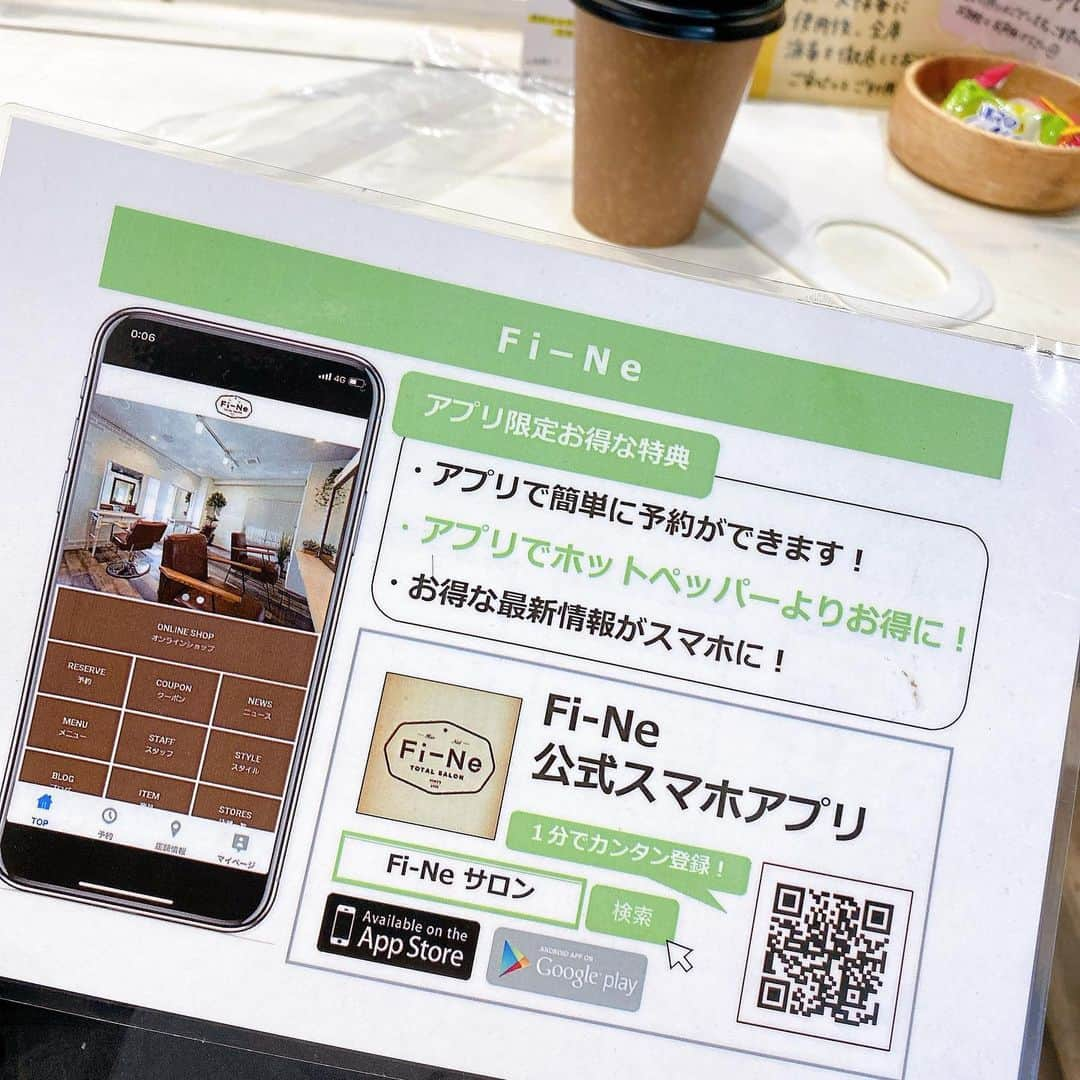 優月美羽さんのインスタグラム写真 - (優月美羽Instagram)「今年ラスト美容院に行ってきたよ❤ @fi_ne_masakazu.katagiri  最後はリタッチにするかカラーにするか悩んで、カラーにしたよ🙊💓 少しトーン暗くなってめっちゃいい色〜🥺✨  今年もお世話になりました💖 次は年明けてから🎍🍊☺  FI-NEからアプリが出たみたい❤️お得なクーポンとかもあるからチェックしてみてね✅  #FI-NE #表参道美容室 #原宿美容室 #トリートメント #艶髪 #サラサラヘアー #巻き髪」12月15日 13時47分 - miu.yuzuki