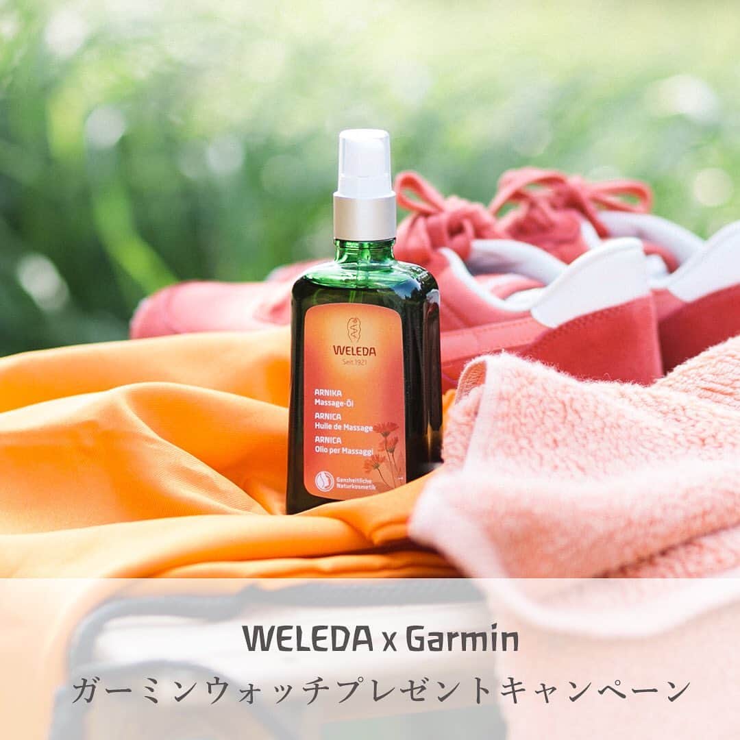 のインスタグラム：「【WELEDA×Garmin スマートウォッチプレゼントキャンペーン】 . アスリートにも人気のヴェレダ「アルニカシリーズ」を含む11,000円以上（税込）ご購入いただいた方に抽選で、新発売のガーミンスマートウォッチが抽選で３名様に当たるコラボキャンペーン12/14(月)からスタートいたしました。 . 運動不足が気になるこの時期、ヘルスケアのセルフコントロールが重要です。自分の身体の状態に目を向け、意識を少し変えるだけでも身体の不調が改善されることも。 . ガーミンスマートウォッチでのセルフコントトールとヴェレダ製品によるセルフケアで心身ともに健やかな毎日をすごすきっかけとなるコラボキャンペーンです。 . ■WELEDA × Garmin コラボプレゼントキャンペーン ￣￣￣￣￣￣￣￣￣￣ 期間：12/14(月）～12/20(日） 内容：上記期間中、ヴェレダ公式オンラインショップにてアルニカシリーズ製品（アルニカ マッサージオイル、アルニカ バスミルク、アルニカ シャワージェル）を含む11,000円（税込）以上ご購入の方に抽選で３名様に新発売のガーミンスマートウォッチをプレゼントいたします。 . 詳細は、プロフィールリンク（@weleda_Japan）よりご覧いただけます。 . ●ヴェレダ アルニカシリーズについて 長時間のデスクワークや立ち仕事、スポーツなどで酷使した身体のマッサージに。 . 太陽の光をいっぱいに蓄えたアルニカ（保湿成分）のエキスが爽やかな香りで肌を包み込みます。活動的な1日を終えて、ほっと一息つく時間に。 . . ●Garmin(ガーミン）について( ＠garminjp ) Garminは、2003年に世界初、手首で測定するGPSトレーニングデバイスを開発したGPS機器ブランドです。それから約15年以上、ランニング・ゴルフ・登山を始めとしたスポーツから、日常やビジネスと幅広いシーンでカラダの状態を知るウェアラブルデバイスを開発してきました。 . また、時計で計測した1日の健康データやアクティビティデータを一括して管理・追跡・共有できるデータプラットフォーム「Garmin Connect」が、健康の管理をしやすくする仕組みとして、評価されています。 . 年々高まる人々の健康意識にお役に立てるよう、Garminはヘルスケアの機能開発を積極的に取り組んでいます。 . . #ヴェレダ #WELEDA #オーガニック #オーガニックコスメ #植物療法 #シュタイナー #ホリスティック #garmin #ガーミン #スマートウォッチ #プレゼント #ガーミン女子 #ガーミンデビュー #ランニング #ラン」