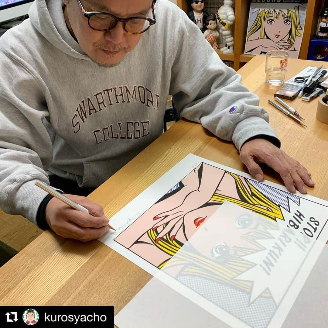 江口寿史のインスタグラム：「おなじみの版画のセカンドエディションはレコジャケサイズ。サインはHBの鉛筆で一枚一枚心をこめてしてるよ。よろ。しく。  #Repost @kurosyacho with @get_repost ・・・ 江口寿史さんに、ひばりくん版画セカンドエディションにサインをいただきました。」