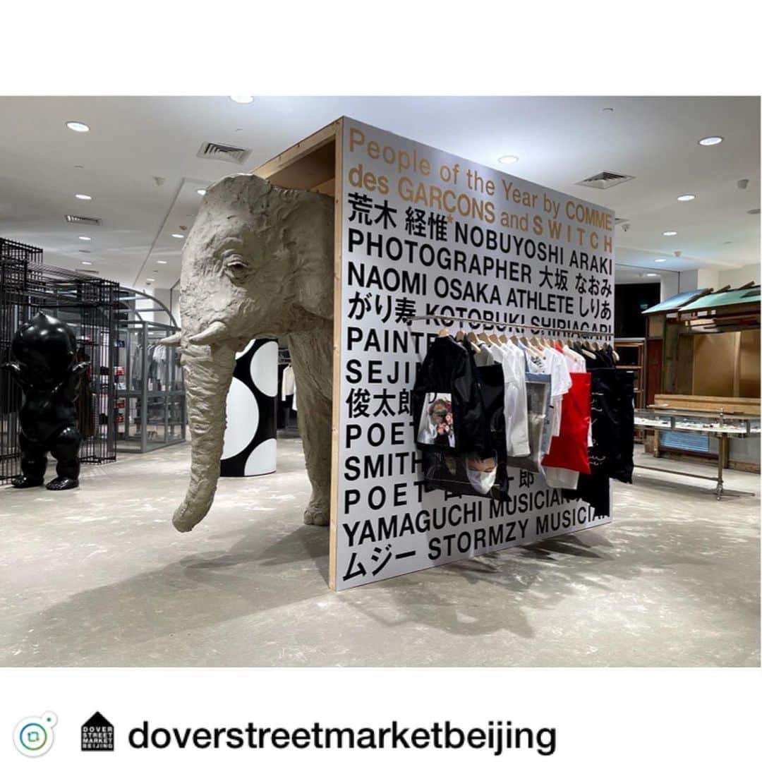 SWITCHさんのインスタグラム写真 - (SWITCHInstagram)「Repost from @doverstreetmarketbeijing  . People of the Year by Comme des Garçons and SWITCH has arrived at Dover Street Market Beijing with a special installation. Elephant Space, Ground Floor. @commedesgarcons @switch_magazine」12月15日 14時54分 - switch_magazine