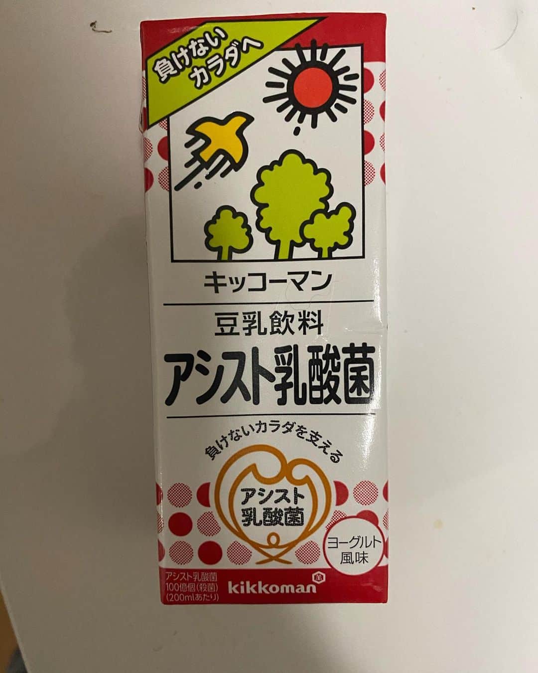 のインスタグラム：「豆乳おじさん」