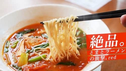 けんさむのグルメインスタ