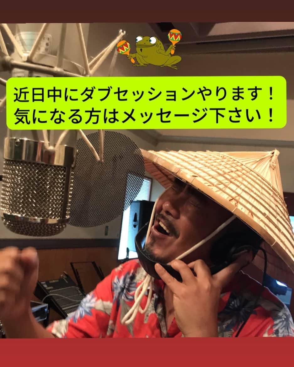 MOOMINのインスタグラム：「近日中にダブセッションいたします！ 気になった方はお気軽にメッセージ下さい！ よろしくお願いします。  #moomin #dub #ダブセッション #お気軽にお問い合わせください」
