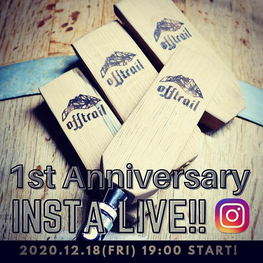 FAR YEAST BREWINGのインスタグラム