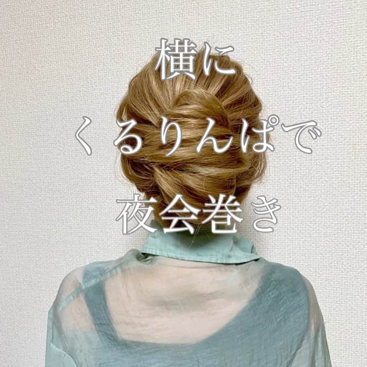 北川 貴憲のインスタグラム