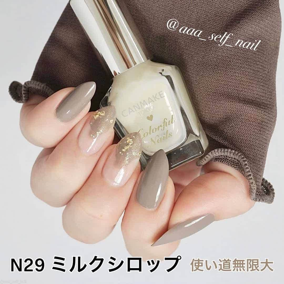 YouCamアプリさんのインスタグラム写真 - (YouCamアプリInstagram)「@aaa_self_nail さんの投稿をシェア♥ お家時間を充実させてくれるセルフネイルをご紹介💅  *******  もはや説明不要？セルフネイラーに﻿ 愛されるプチプラ人気ブランド♡﻿ @canmaketokyo﻿ ﻿ 個人的おすすめカラー5色❉﻿ ﻿ 左から﻿ #N28 #スモーキーアクア﻿ #N26 #レディカーキ﻿ #N29 #ミルクシロップ﻿ #N44 #シックグレー﻿ #N14 #レディテラコッタ﻿ ﻿ 今回は定番色の中から選びましたが﻿ 限定色の中にも素敵なカラーが﻿ たくさんあります⸜❤︎⸝‍﻿ 人気の限定色はすぐに売り切れて﻿ しまうので早めにゲットしましょう*。﻿ ﻿  Images and captions by @aaa_self_nail  さん😊 **********  #youcamメイクシェア を使ってみんなの素敵なコスメ画像を投稿してね😘あなたの投稿をリポストさせてもらうかも💕  #youcammake で人気ブランドコスメをバーチャルトライ出来ちゃいます😘ぜひ試してみてね❣」1月13日 20時07分 - youcammake