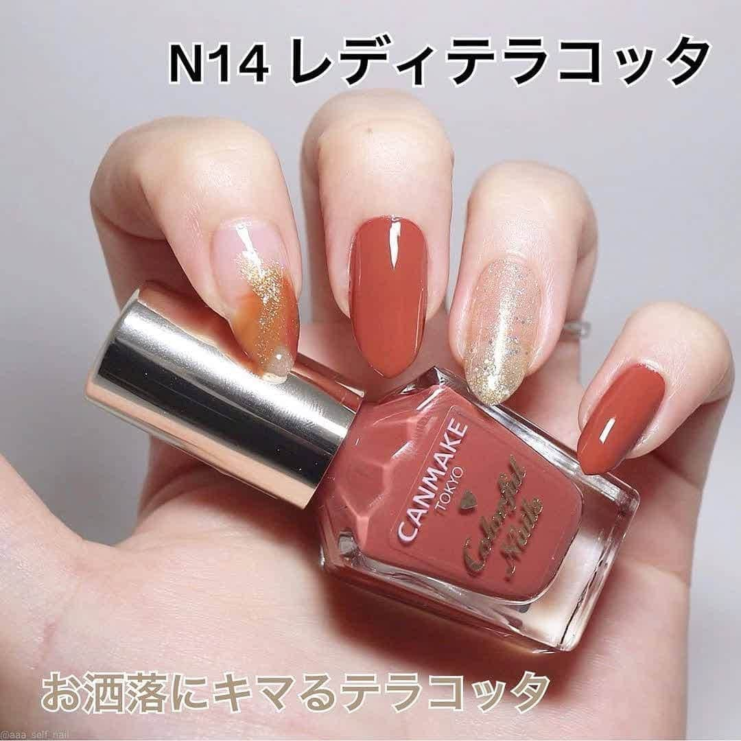 YouCamアプリさんのインスタグラム写真 - (YouCamアプリInstagram)「@aaa_self_nail さんの投稿をシェア♥ お家時間を充実させてくれるセルフネイルをご紹介💅  *******  もはや説明不要？セルフネイラーに﻿ 愛されるプチプラ人気ブランド♡﻿ @canmaketokyo﻿ ﻿ 個人的おすすめカラー5色❉﻿ ﻿ 左から﻿ #N28 #スモーキーアクア﻿ #N26 #レディカーキ﻿ #N29 #ミルクシロップ﻿ #N44 #シックグレー﻿ #N14 #レディテラコッタ﻿ ﻿ 今回は定番色の中から選びましたが﻿ 限定色の中にも素敵なカラーが﻿ たくさんあります⸜❤︎⸝‍﻿ 人気の限定色はすぐに売り切れて﻿ しまうので早めにゲットしましょう*。﻿ ﻿  Images and captions by @aaa_self_nail  さん😊 **********  #youcamメイクシェア を使ってみんなの素敵なコスメ画像を投稿してね😘あなたの投稿をリポストさせてもらうかも💕  #youcammake で人気ブランドコスメをバーチャルトライ出来ちゃいます😘ぜひ試してみてね❣」1月13日 20時07分 - youcammake